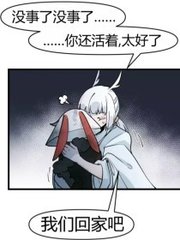芒果回家永久视频